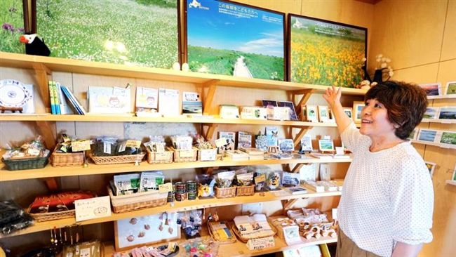 家庭主婦捍衛家鄉淨土　買了這片濕原