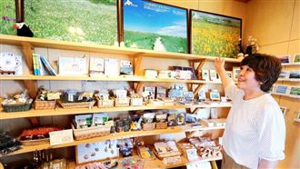 家庭主婦捍衛家鄉淨土　買了這片濕原