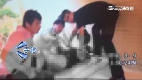 S 蝴蝶刀拒捕2400