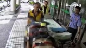 w小開電擊死2400