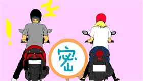 Dcard,助攻,法國鬥牛犬,騎士,毛小孩,狗,閃光,月老,邱比特
(翻攝Dcard https://www.dcard.tw/f/funny/p/224723763)
