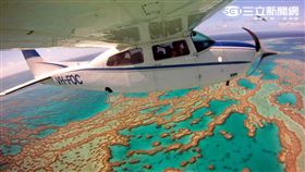 澳洲大堡礁。（圖／澳洲昆士蘭州旅遊暨活動推廣局提供）