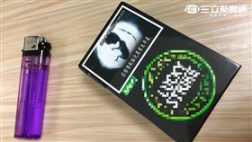 抽菸,菸價,吸菸,香菸