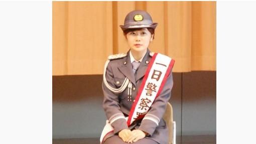 福原愛出席警署活動　現場民眾送祝福