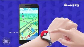 J寶可夢有錶1200