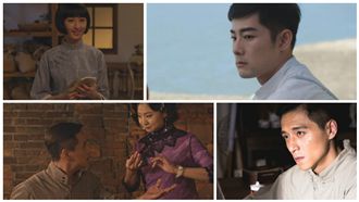 《紫稻》無緣大獎　網友喊：金鐘遺珠