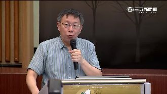 鍾小平曝錄音檔　控柯P幫師「復職」