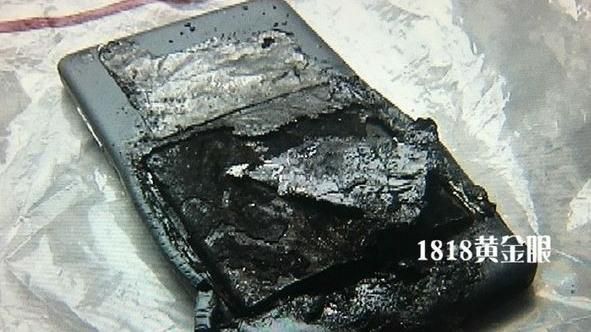 小米手機連2起爆炸　男子屁股慘燒焦