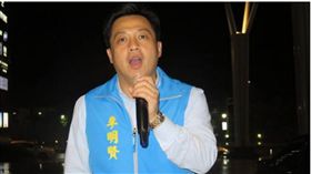 翻攝李明賢臉書