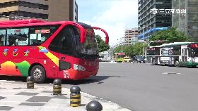 W公車剪小車1200