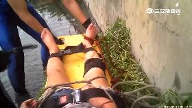 W抓寶摔骨折1100