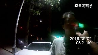 婦酒駕抓寶可夢　遇警攔查自稱好媽媽