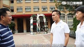 剪綵王12 新北市副發言人葉元之 新北市府提供