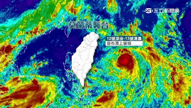 歷年7颱亂中秋！狂風暴雨釀131死