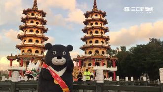 全台吉祥物PK　世大運熊讚熱情參與
