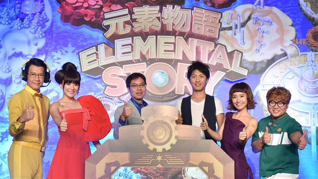 So-net《元素物語》台港澳上線