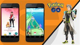 Pokemon GO 精靈寶可夢GO 翻攝官方粉絲團