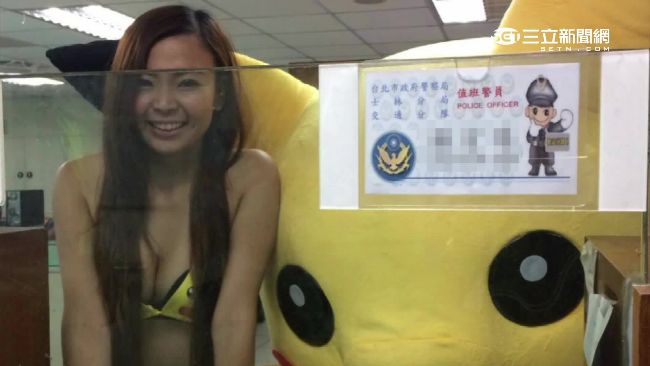 辣模扮皮卡丘警所合照　值班警遭告誡