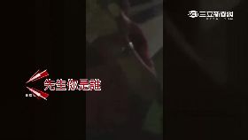 RO)鬧救護是誰0700