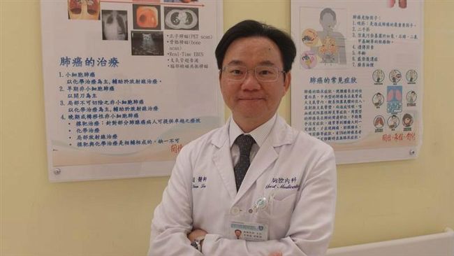 不再無藥可醫　免疫療法重燃治癌希望