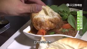 (美食)越南式料理(九月底前勿刪)