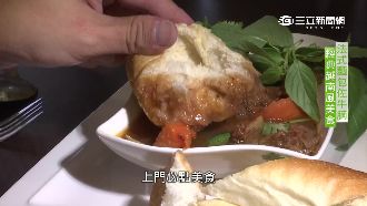 冰滴咖啡+生春捲　道地越式料理超夯