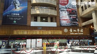 南餐飲、北藥妝！揭密北車店面方位差