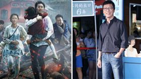 圖資料照　圖翻攝自韓網　吳子雲　屍速列車