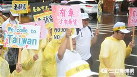 觀光業遊行 （圖／記者林敬旻攝）