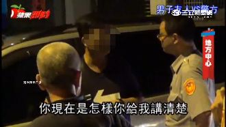 酒友口角砸頭　錄影嗆警「現在怎樣」