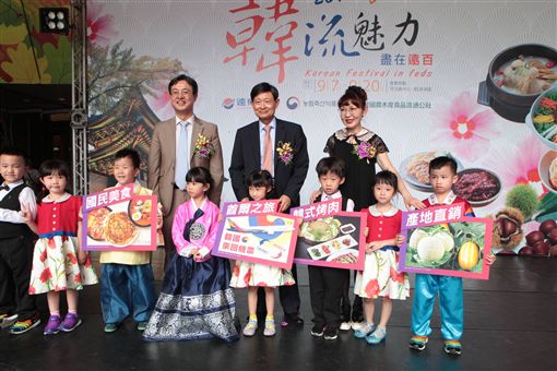 圖/業者提供