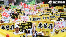 觀光業,凱道遊行,陸客,旅遊業,飯店業 （圖／記者林敬旻攝）