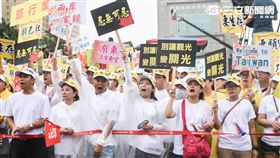 觀光業,凱道遊行,陸客,旅遊業,飯店業 （圖／記者林敬旻攝）