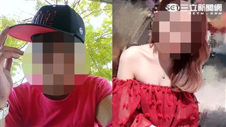 男星按摩險把持不住　女按摩師見慣了