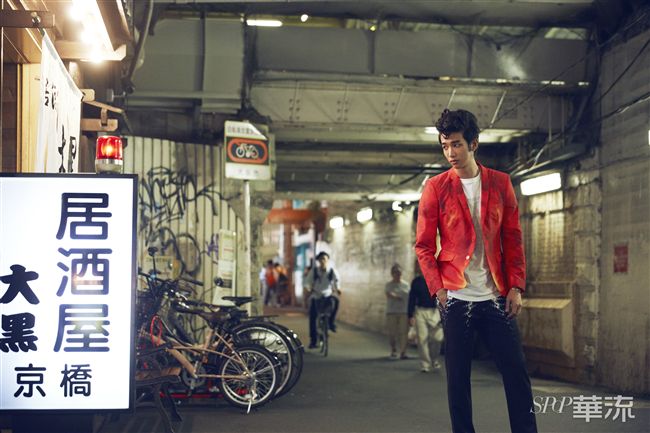 【華流】劉以豪／玩味生活的夢 魅°