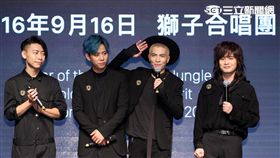 「獅子合唱團」蕭敬騰親自打造充滿爆發力全新專輯正式發行。（記者邱榮吉/攝影）