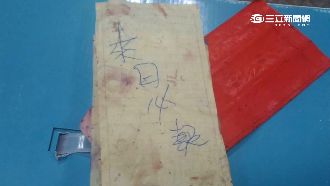 中油制服當掩護　賊留言「來日必報」