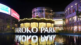 攻略大魯閣草衙道　吃喝玩樂就這樣做