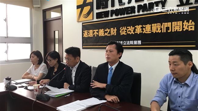 時代力量要立法追討「連戰們」退休金