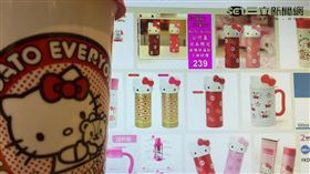 凱蒂貓保溫杯 示意圖