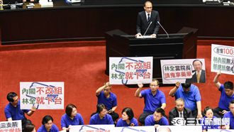 林全立院施政報告　藍委台下靜坐抗議