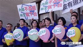國民黨,氣球,吹氣球, 圖／記者林敬旻攝