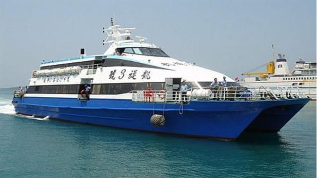 莫蘭蒂威力澎湖有感　客貨輪提前返航