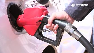 油槍回饋力道大　多次1元油反虧大！