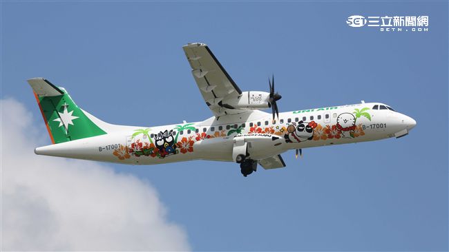 春節離島第二波加班機　1/3開賣
