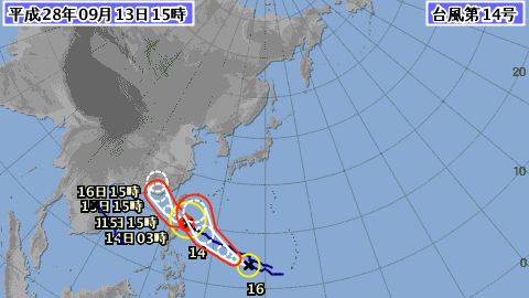 莫蘭蒂若登台　CNN：16年來最強