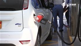 -加油-油價-自助加油-