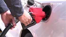 -加油-油價-自助加油-