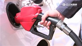 -加油-油價-自助加油-