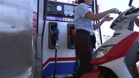 -加油-油價-中油-站務員-